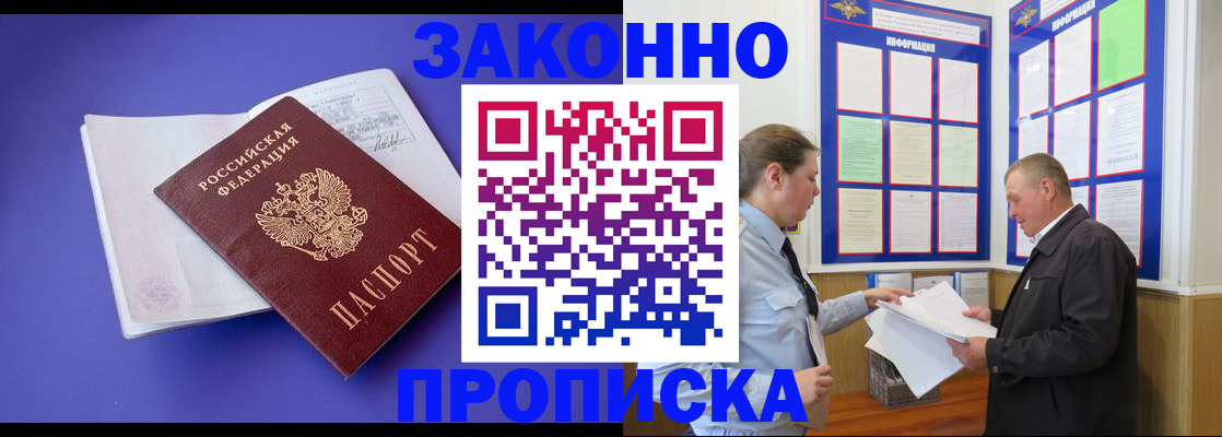 форма 3 в Уржуме